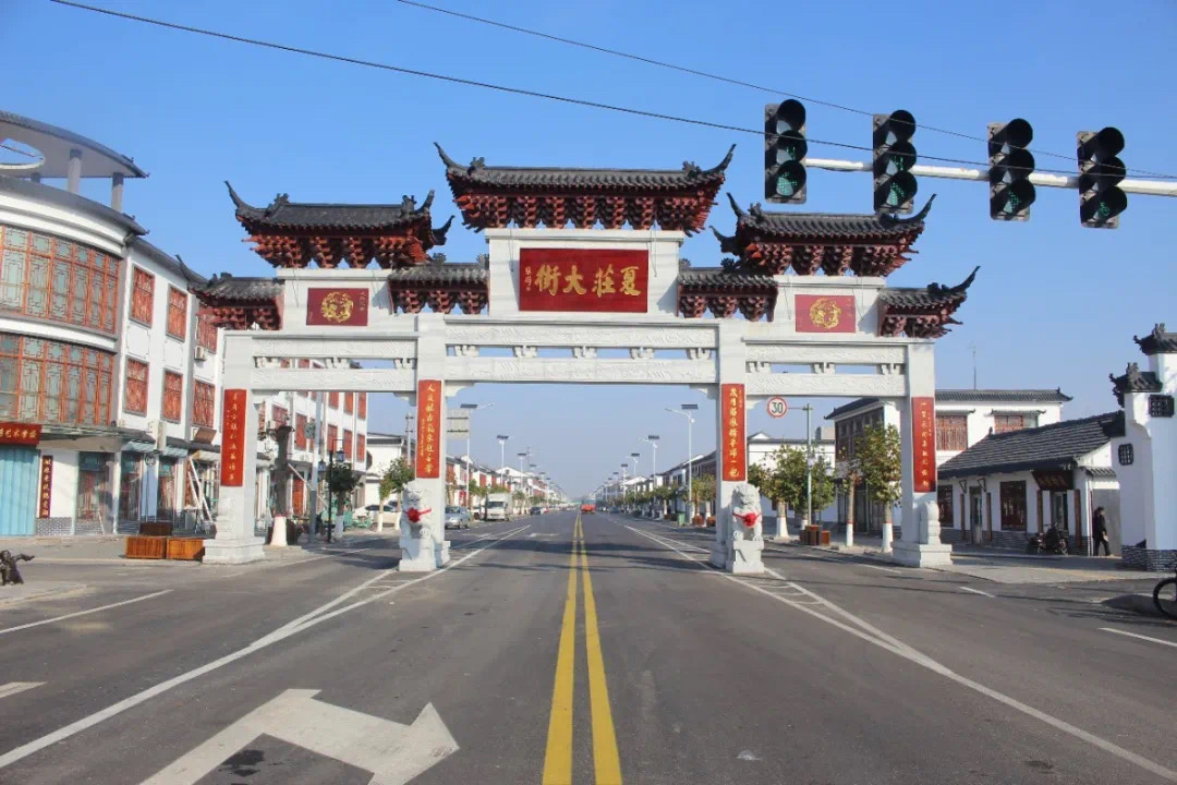 包含高密市知识产权局夏的词条 包罗
高密市知识产权局夏的词条 知识产权