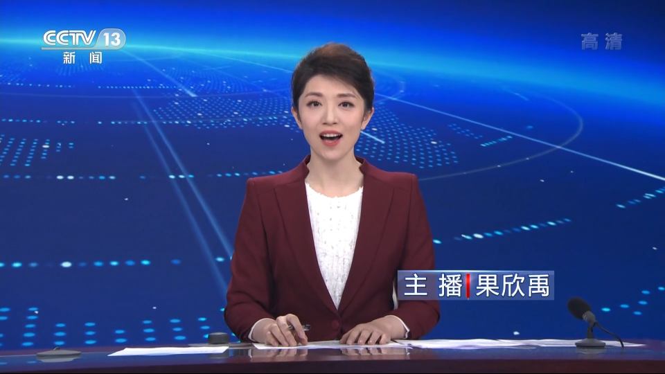 6位央视新闻主播9点档轮岗锻炼,择优升级用意明显,最看好刘妙然