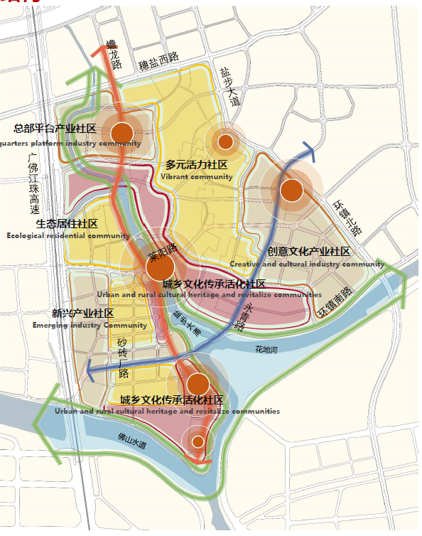 直击：广佛全域同城桥头堡，大沥12个产城项目现场“招亲”