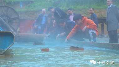 长寿万顺温泉迎来激动一刻!