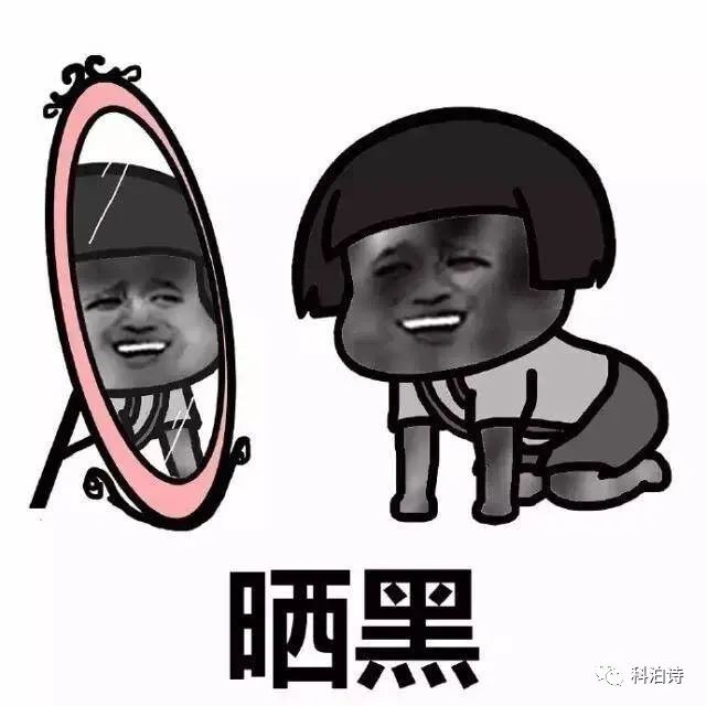 夏天太晒了,如何正确"对付"紫外线?如何防晒美白肌肤?