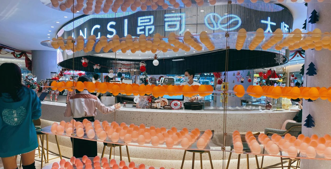 装修1个亿,单个蛋糕"1314万"的昂司蛋糕,也逃不过"倒闭魔咒"