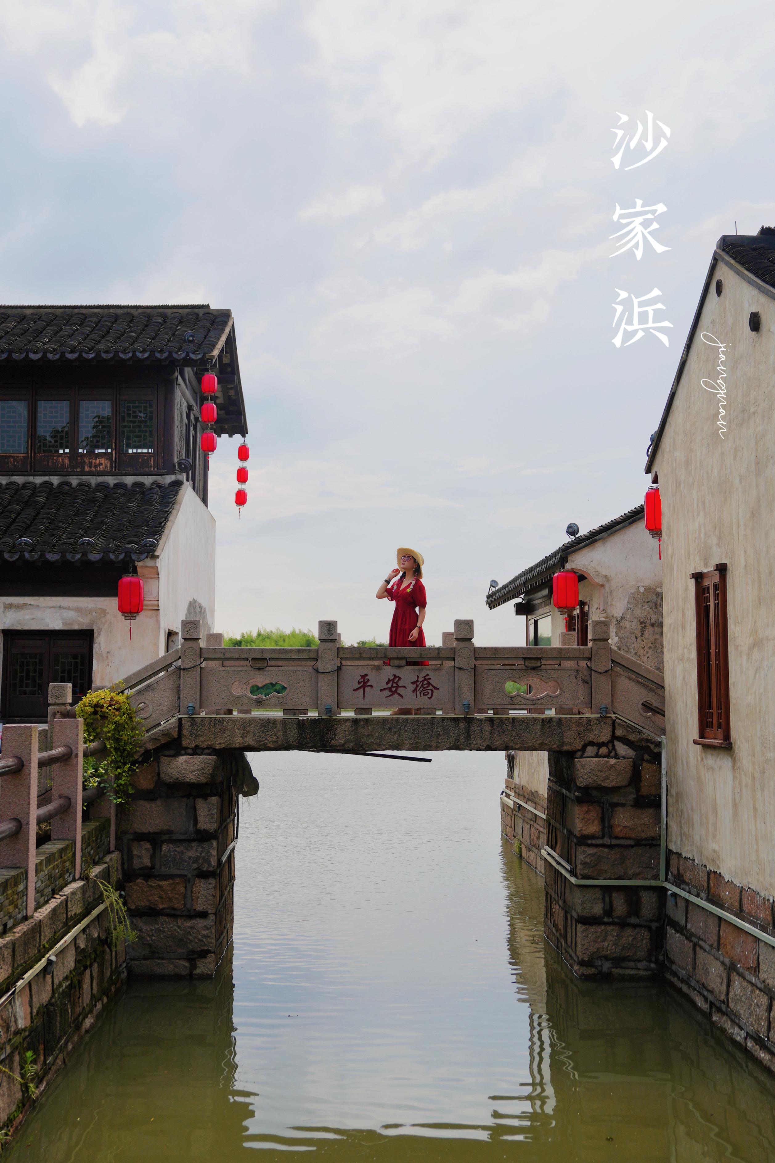 清新夏日,一眼江南,玩转常熟沙家浜,夏天旅行实用攻略,超开心