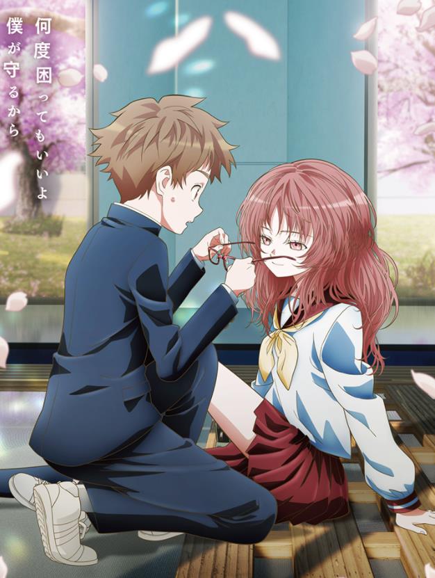 日本动漫大全校园恋爱