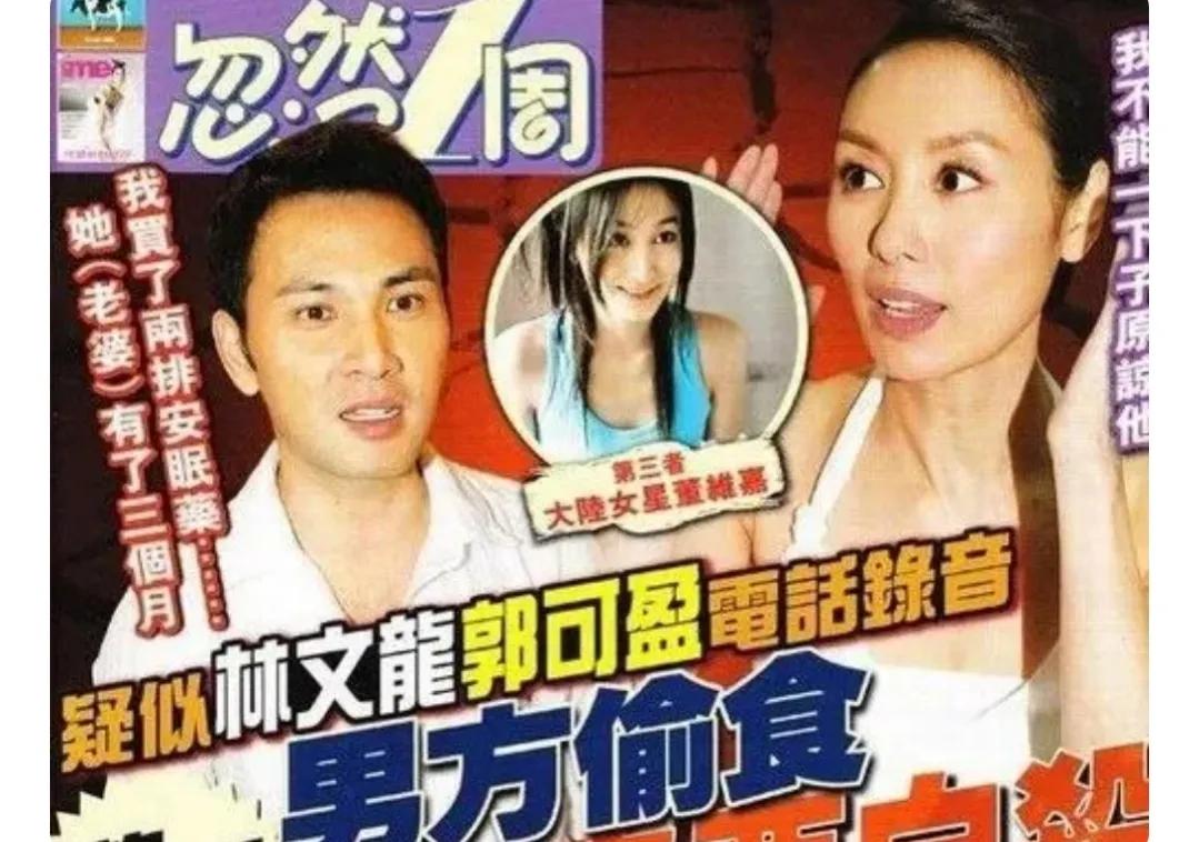 八卦新闻什么意思(八卦这个词怎么来的)
