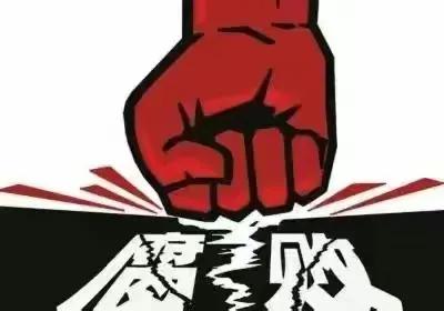 今日反腐重磅!遼寧省紀委內鬼被除,退休3年,法網恢恢終難逃!