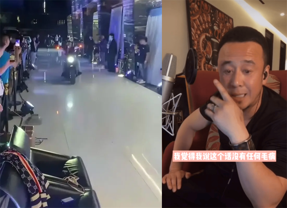 曝杨坤回应:我懒得理刀郎,骑50w哈雷炫耀遭怼,网友:转腚所得