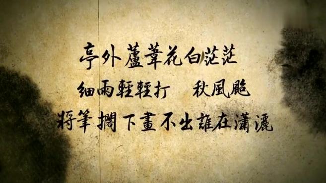 [图]周杰伦MV全纪录（14专辑+迷你专辑+单曲），129.天涯过客