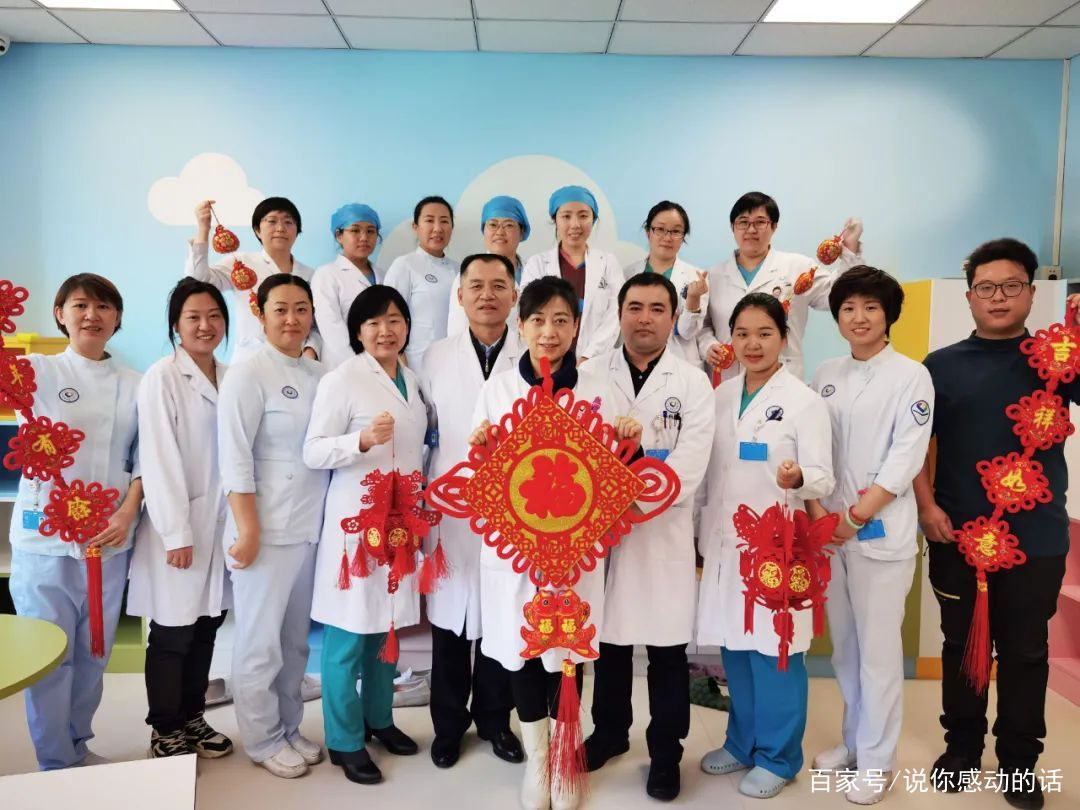 回龙观医院手机挂号流程引导的简单介绍 回龙观医院手机挂号流程引导的简单介绍