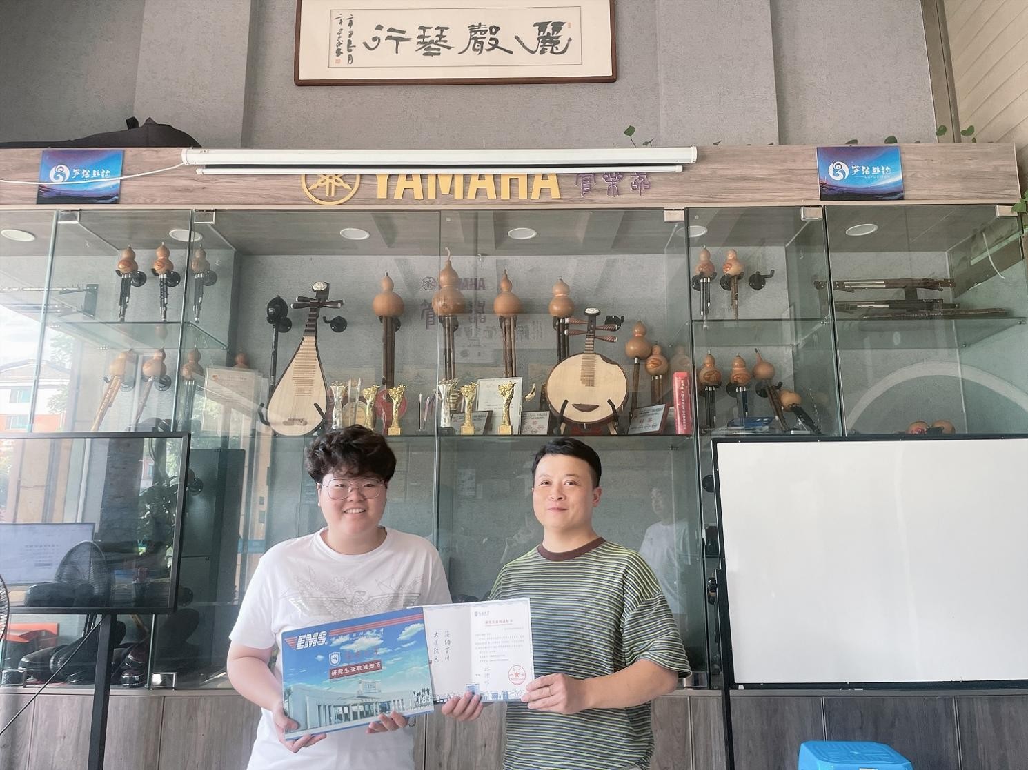 湖南涉外经济学院音乐学院客座教授何艺辉助学子考研圆梦