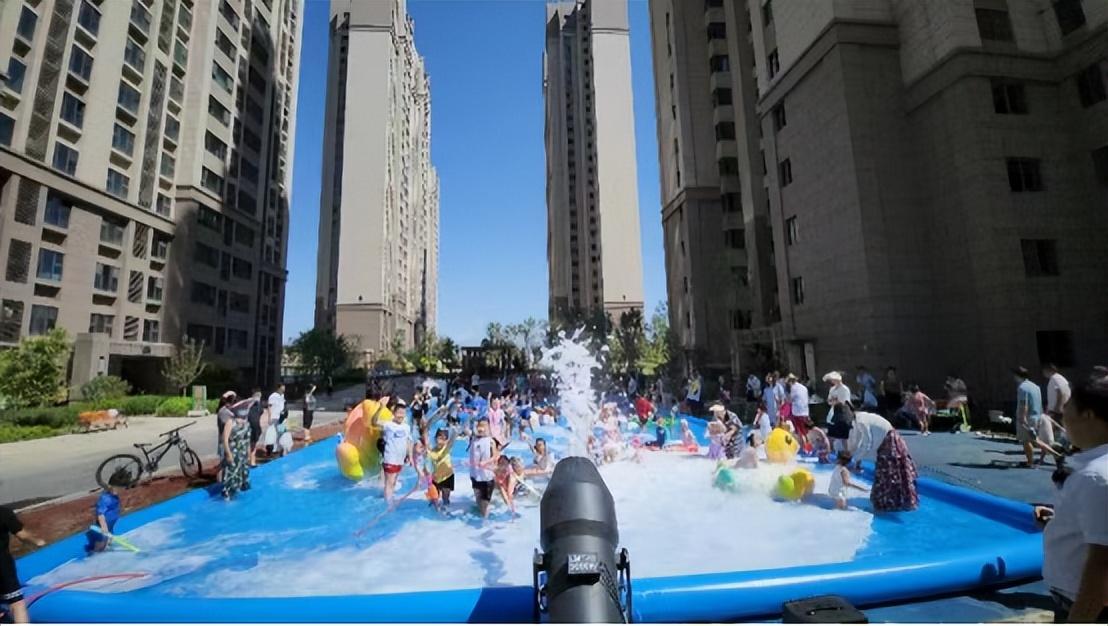 乌鲁木齐碧桂园开启"夏日清凉节"活动