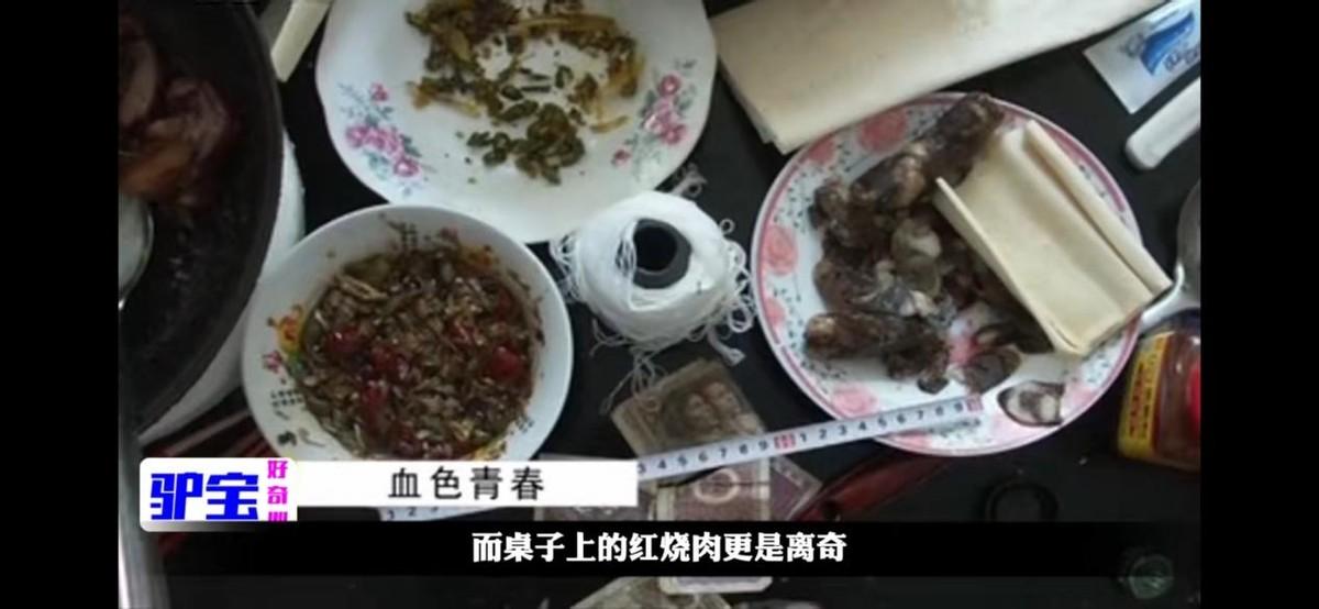 回顾515案件:4人当着丈夫的面折磨妻子8小时,有犯罪人才17岁