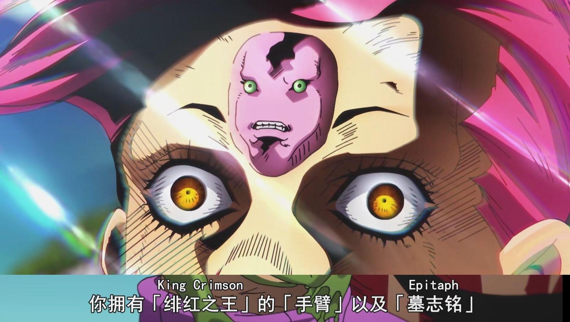 jojo:绯红之王能力全解析,说是完美替身一点不过分