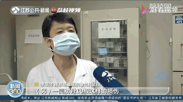 首页|一地空血袋！南京数百人热血救回车祸重伤患者，这张照片感动无数人