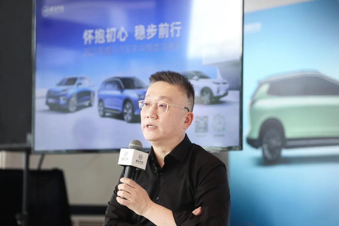 威马汽车ceo沈晖 来源:威马官方