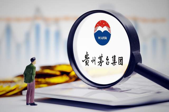 涉嫌受贿犯罪茅台集团又一高管落马检察机关已做出逮捕决定