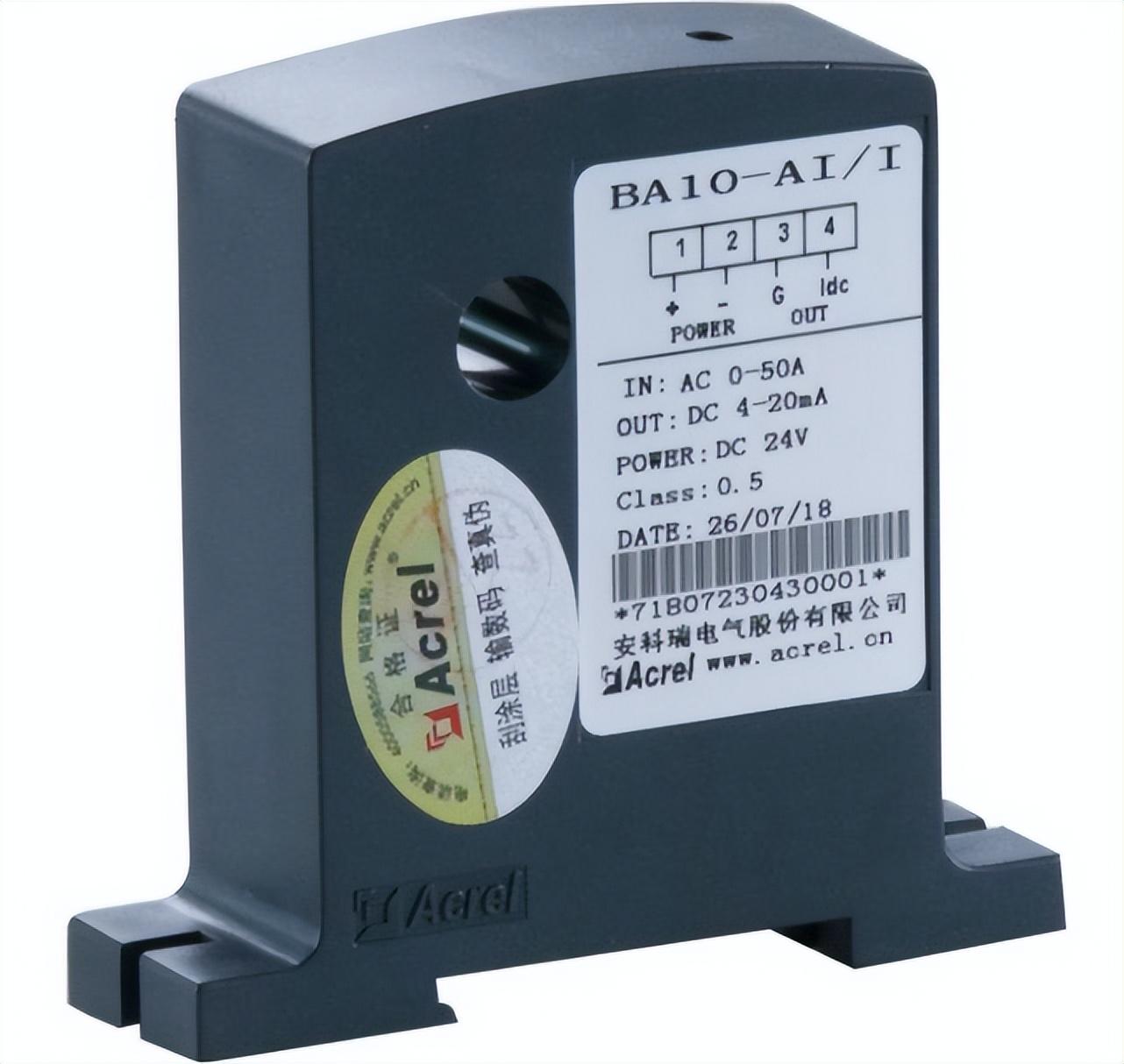 ba10-ai/i交流电流传感器 电流变送器 输入ac0-50a输出dc4-20ma