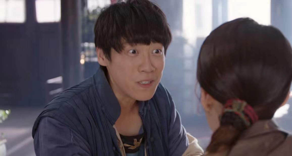 同演"彭大海",昌隆的演技,孙子钧的身材,成《请君》惊鸿一瞥