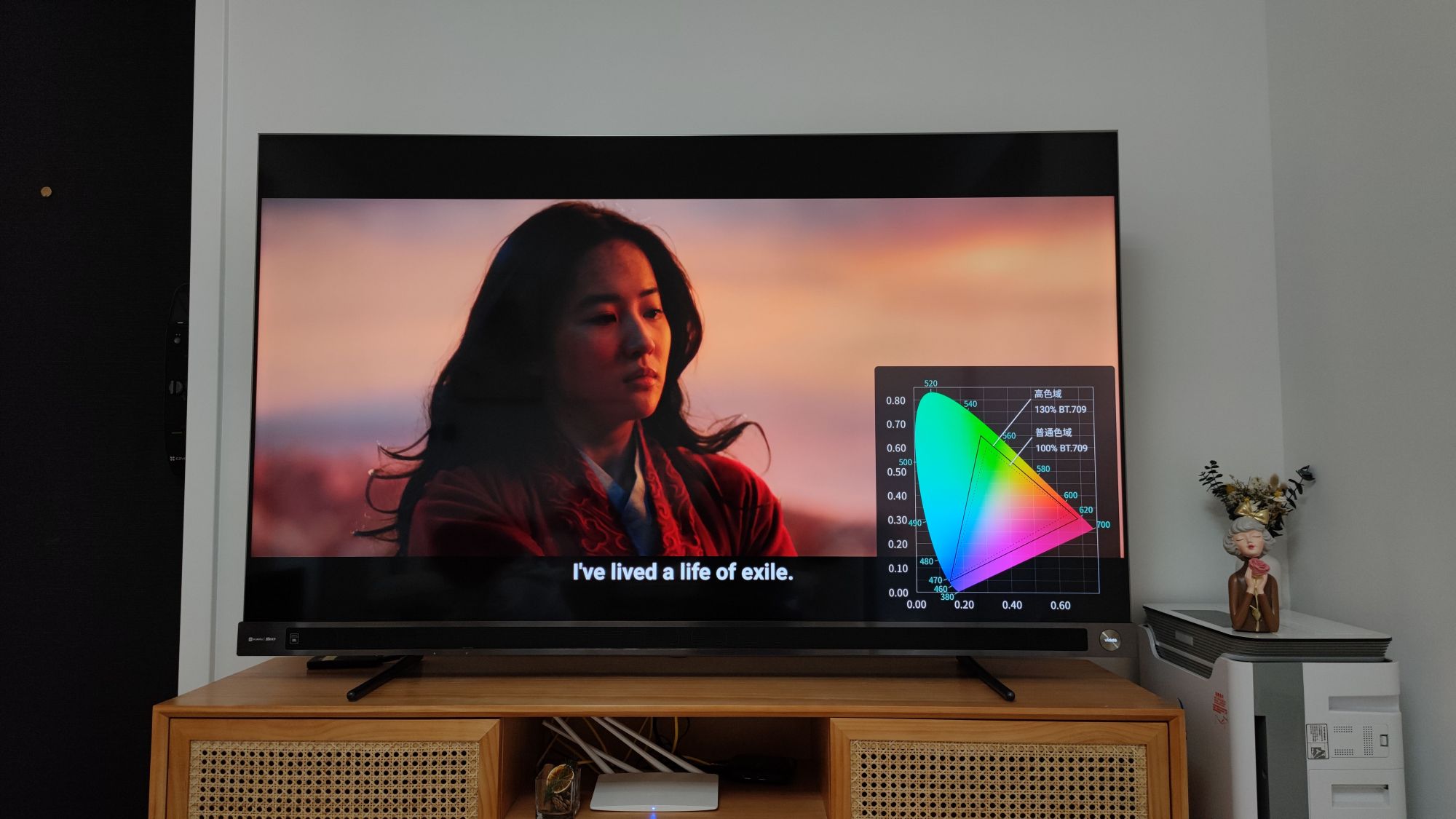 万元内音质天花板年轻人必备娱乐神器vidda音乐电视2v5g测评