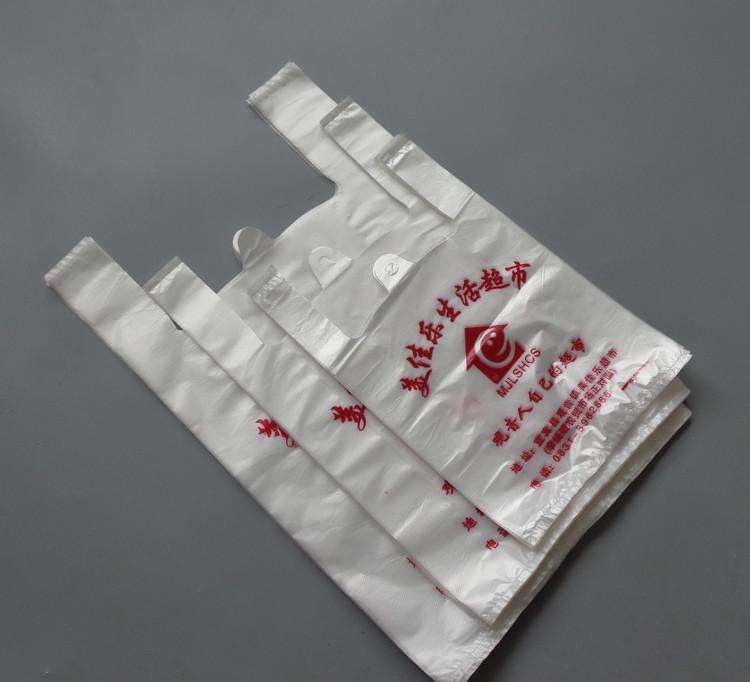 购物袋工厂,五九塑业,安徽桐城广告购物袋塑料袋厂家有多少家?