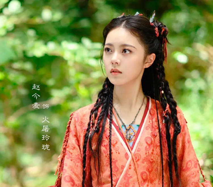 赵今麦《玲珑》定档,蔡文静袁弘齐上阵,配角阵容很令人放心!