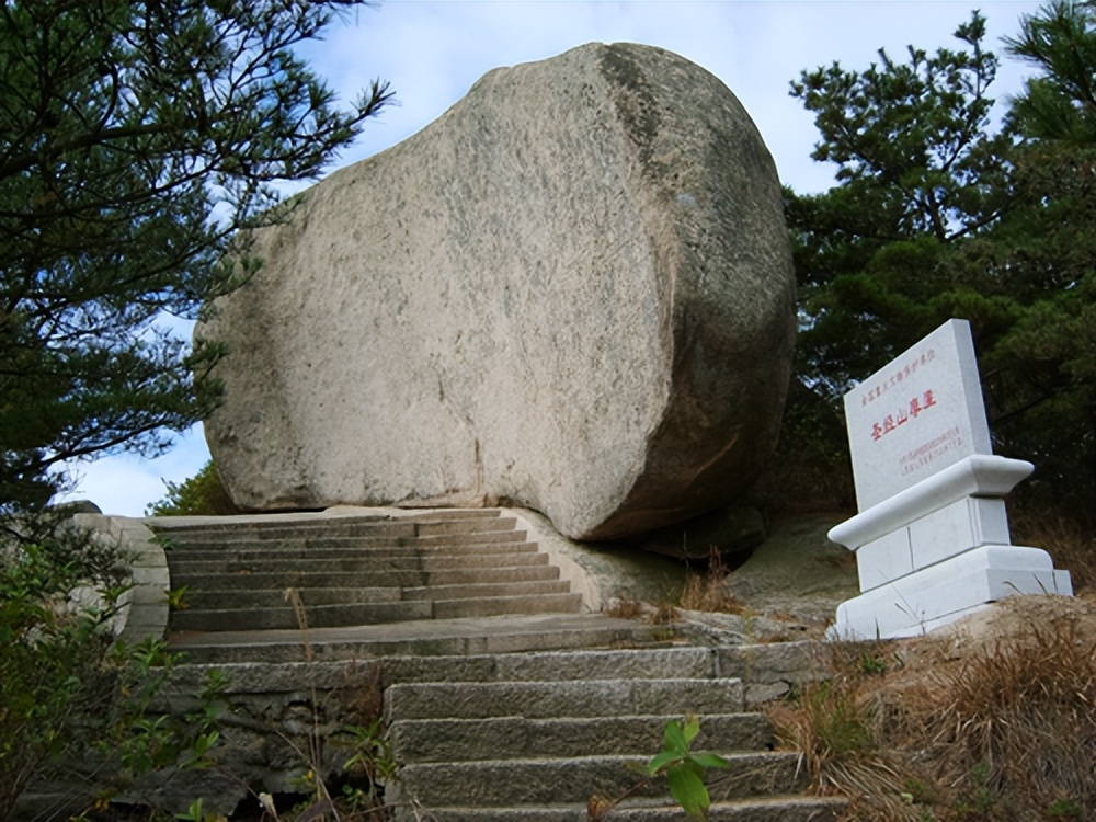 胶东旅游:圣经山摩崖