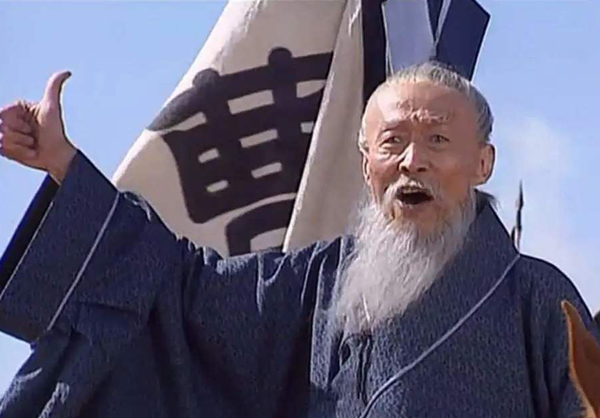 被《三国演义》黑得最惨的人