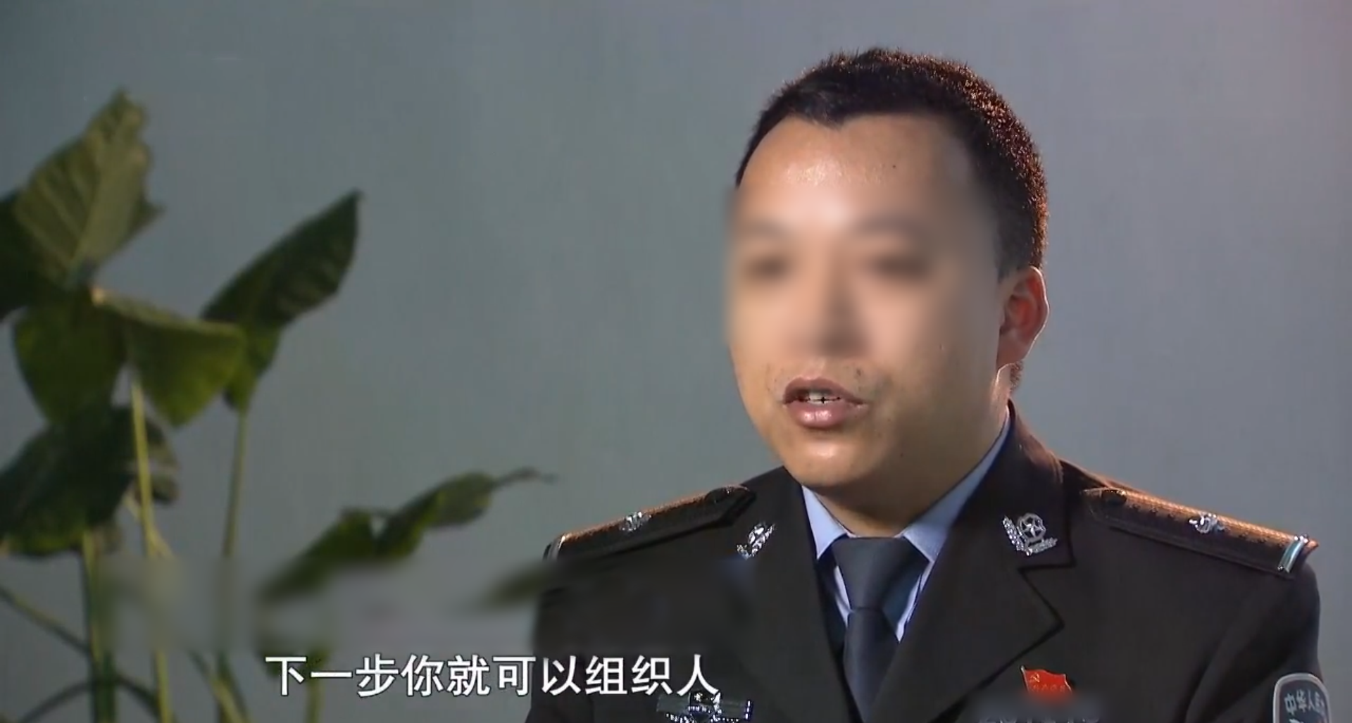 2016年,男子自导自演绑架案骗父母钱,因p图技术太差被警方识破