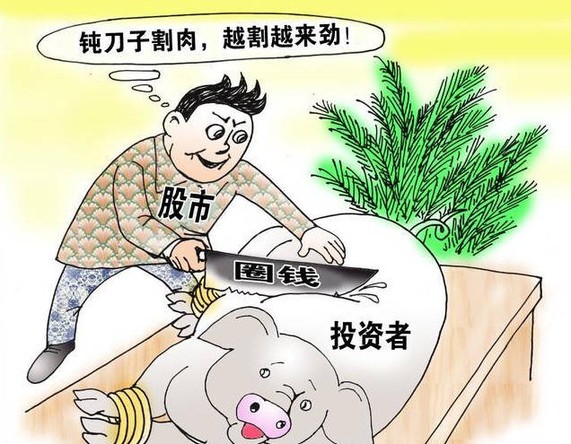 北大女博士再次发声:炒股成功的人都经历了这四个阶段,你悟了吗