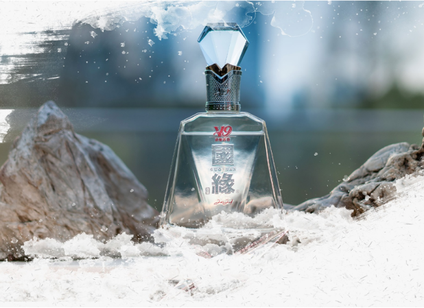 国缘v961清雅酱香:中国高端白酒的上乘之作