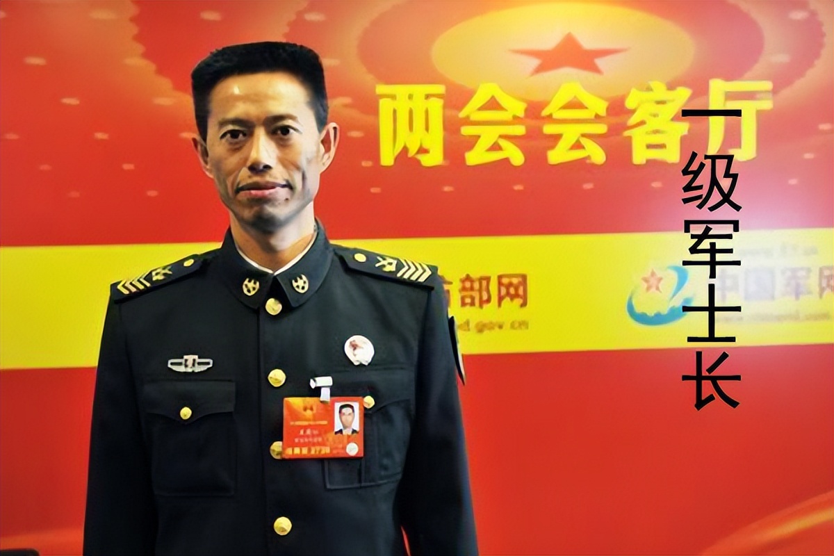 副师长与副师级有何区别?看完你就知道了