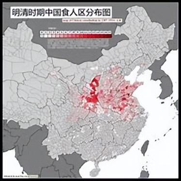古代"菜人"是啥?为何随时被人割肉吃,价格甚至比猪肉都便宜