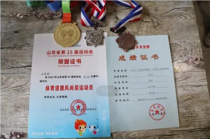 东平小伙王延杰斩获省运会75公斤级拳击金牌