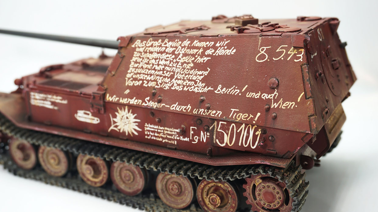 amusing模型 1/35 德国费迪南坦克歼击车