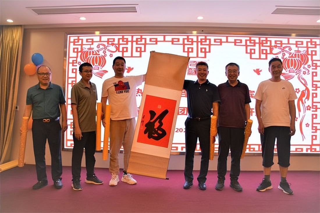 金诚人和集团海南分公司隆重开业