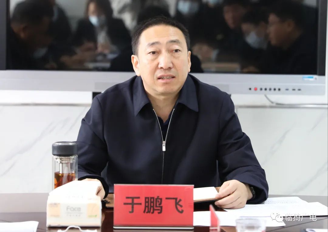 于鹏飞在猗氏镇宣讲省第十二次党代会精神并调研指导工作