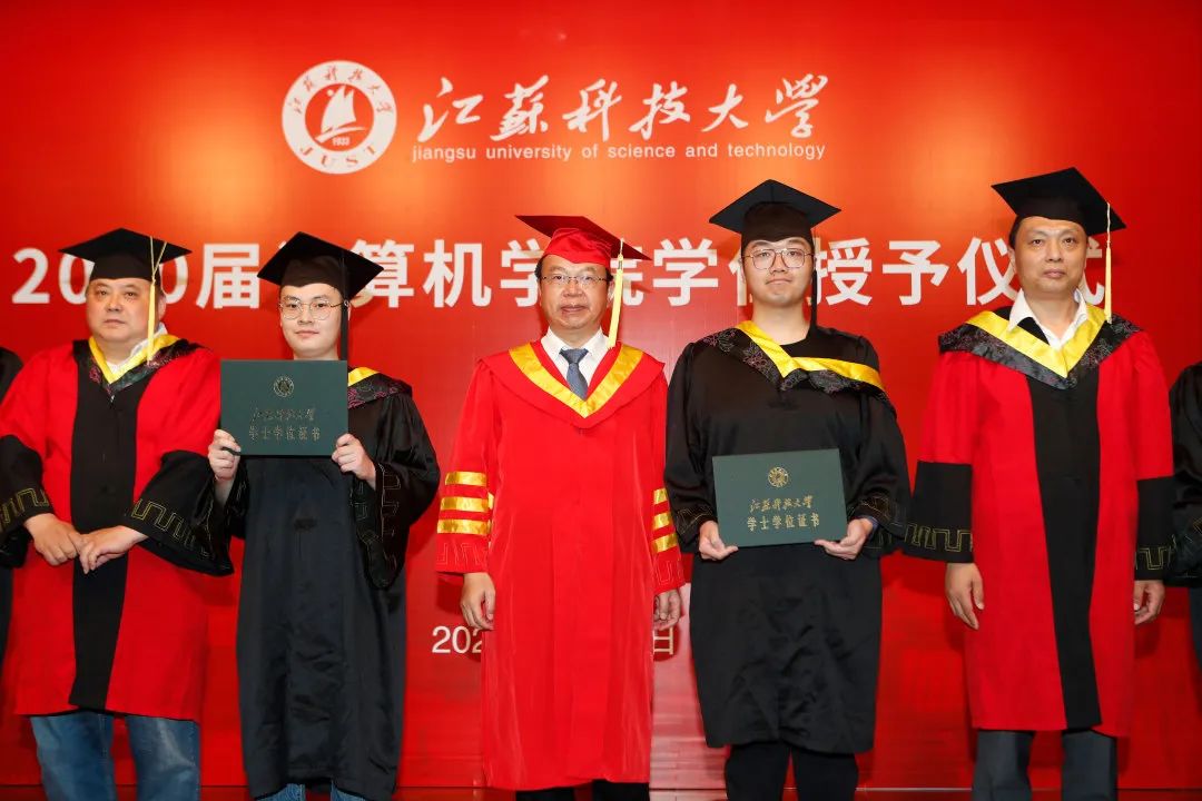 江苏科技大学双学位证书 baijiahao.baidu.com