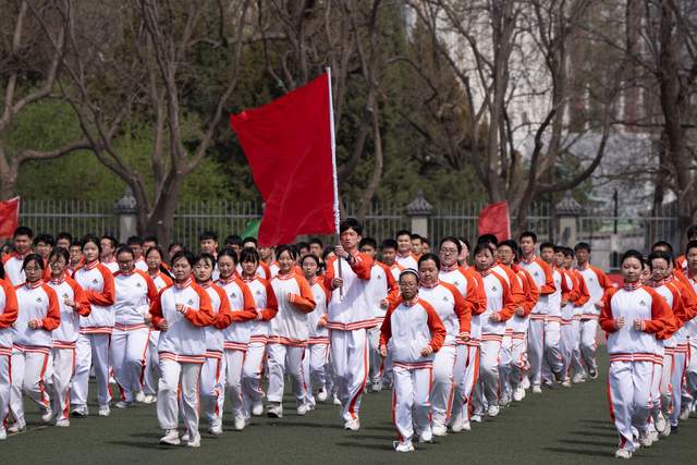 北京二十中(北京二十中在哪个区)