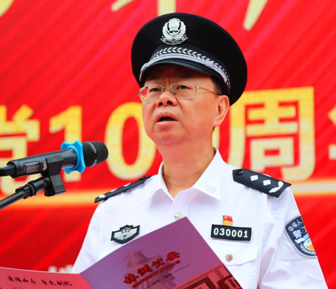 随后,李晓葵同志宣布开幕式仪式活动启动.