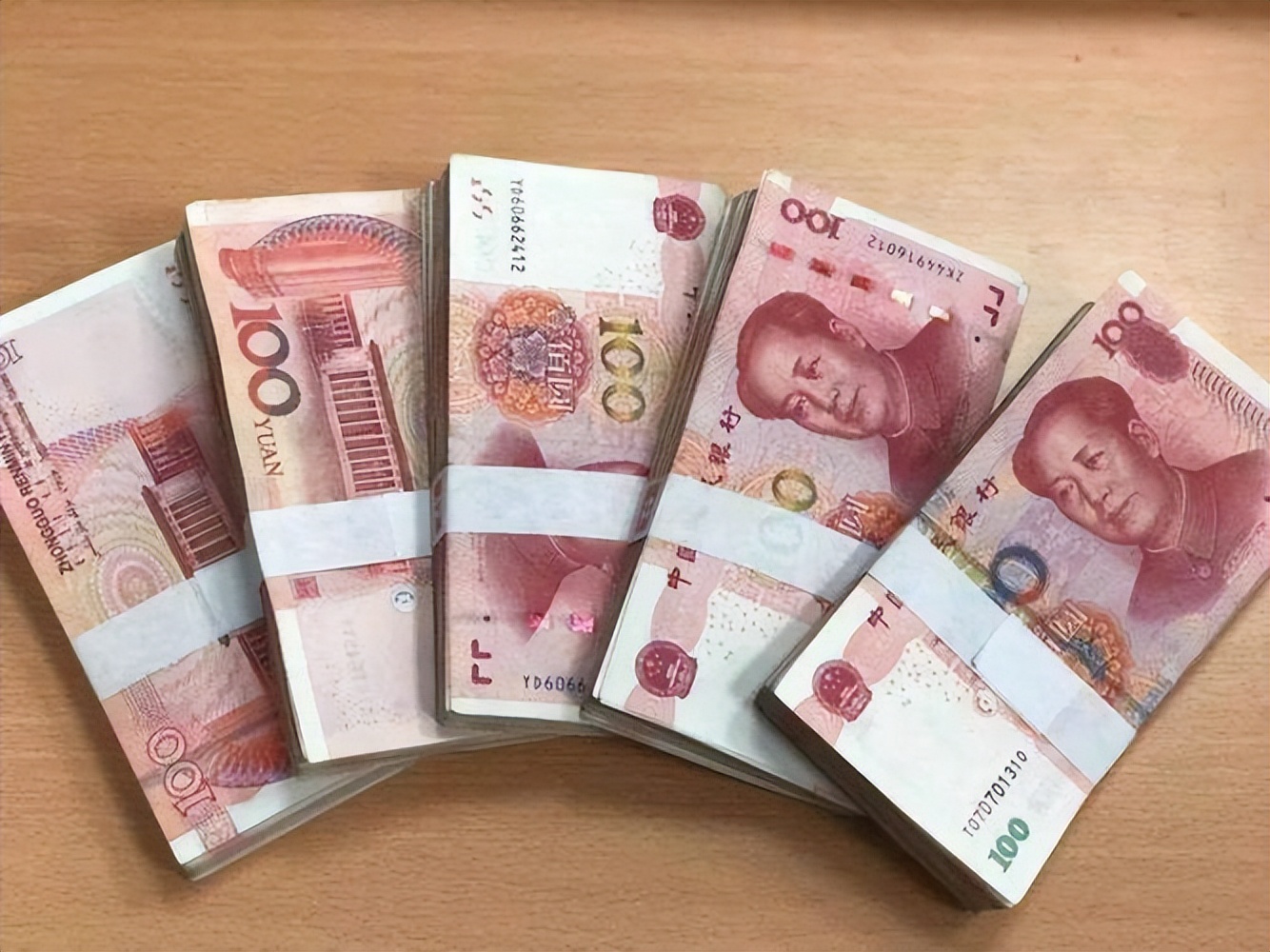 千万别用个人卡收款了!现在起私户走账5万,现金10万都将被监控