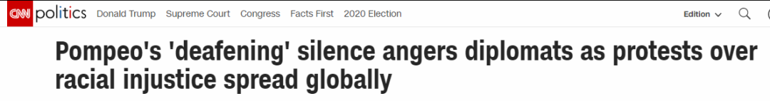 推荐“蓬佩奥在哪儿？”美外交官连日怒问，他正“一心一意”污蔑中国