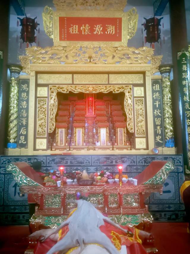 中华龚氏家庙晋祖祭祀典礼圆满举行