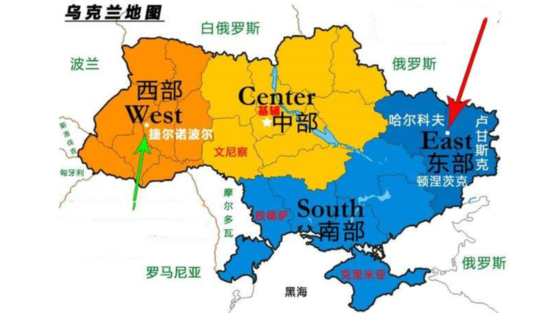 俄罗斯乌克兰地图关系图片