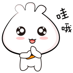 罗晋给唐嫣拍照上热搜,照片太美啦!