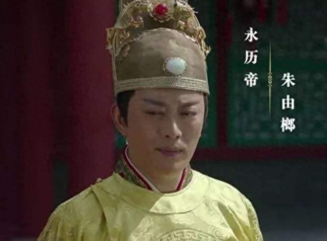 擒杀永历皇帝将吴三桂带到巅峰但也是他盛极而衰的人生转折点