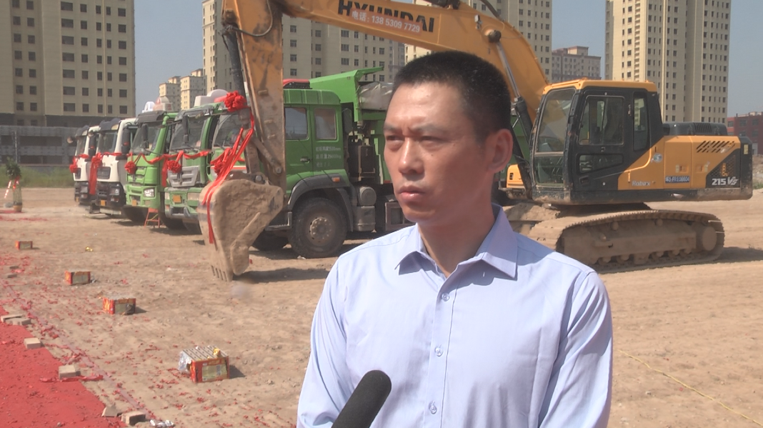 曹县万达广场商业综合体项目举行开工仪式