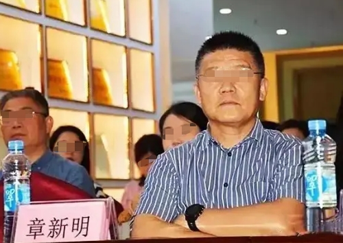 "南昌地头蛇"章新明:夜总会起家,34岁身家上亿,57岁却死于非命