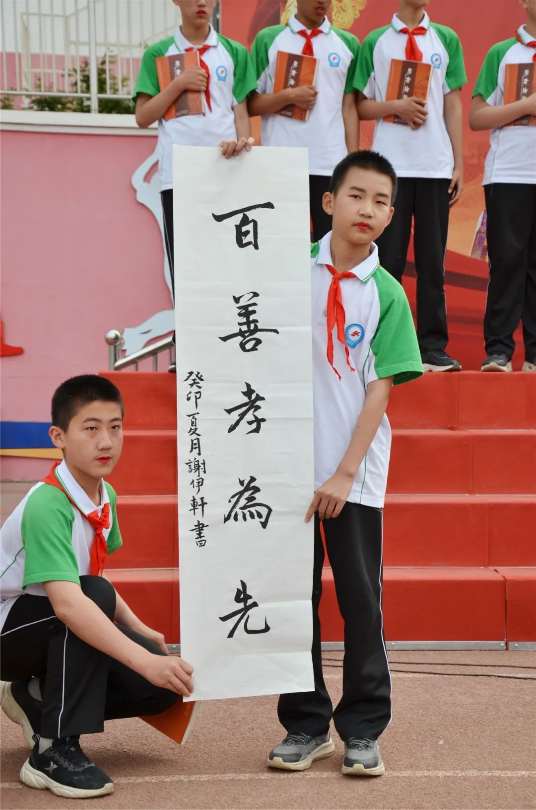 忻州师院附中第十二中学校举办礼赞青春·向善向乐歌咏比赛