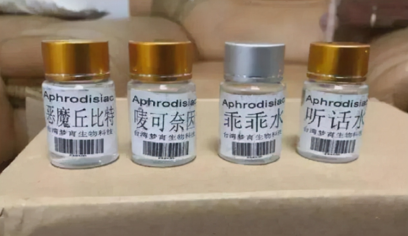 古代神奇的合欢散,其实并没有想象中的神秘,它的原材料很常见