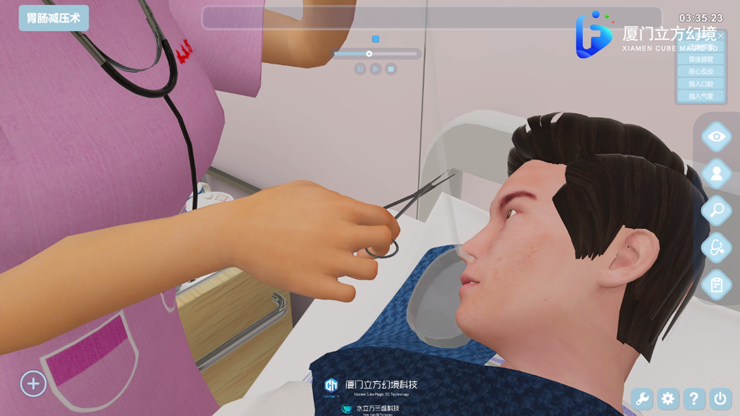 虚拟仿真技术在胃肠减压术培训中的应用